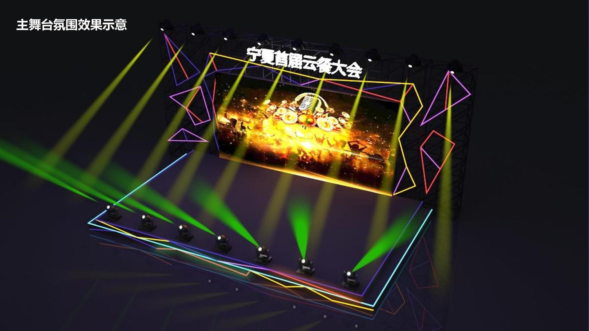 天德传媒启动青年文化创作扶持计划